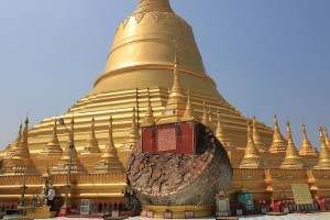actualites-fr.com-Que voir dans la ville de la Birmanie